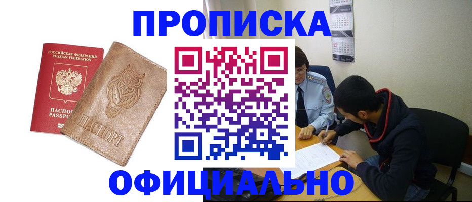 форма 3 в Навашино